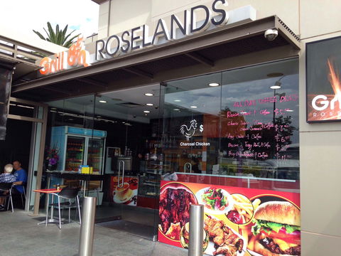 Betty's Burgers And Concrete Co. - CBD - Gold Coast Attractions 0