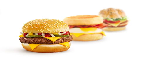 McDonald's - Cannon Hill - Gold Coast Attractions 0