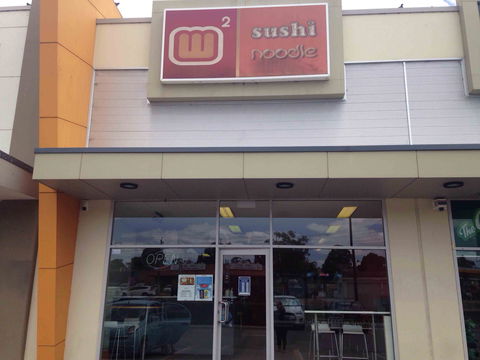 W2 Sushi Noodle - Gold Coast Attractions 0