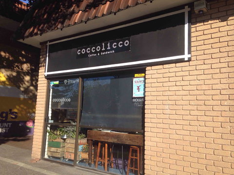 Cocolicco - Gold Coast Attractions 0