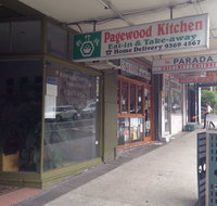 Pagewood Kitchen