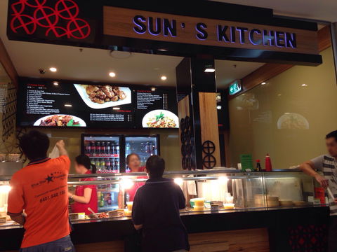 Sun's Kitchen - Gold Coast Attractions 0