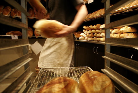 Bakehouse On Park - Gold Coast Attractions 1