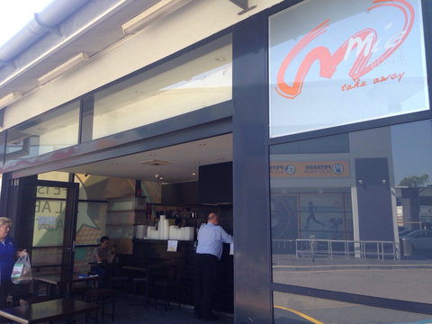 Mie Thai - Menai - Gold Coast Attractions 0