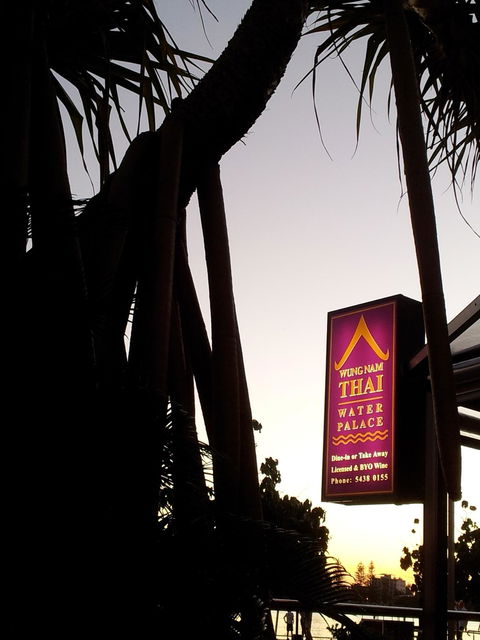 Wung Nam Thai Water Palace - Gold Coast Attractions 3