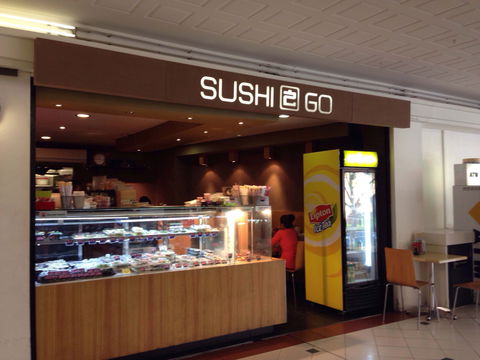 Sushi 2 Go - Cremorne - Gold Coast Attractions 0