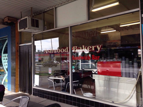 Ashwood Bakery - Gold Coast Attractions 0