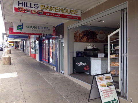 Hills Bakery - Gold Coast Attractions 0