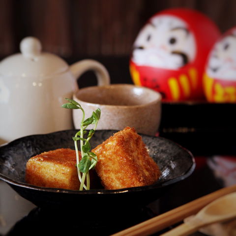 Raijin Japanese Cuisine - Gold Coast Attractions 0