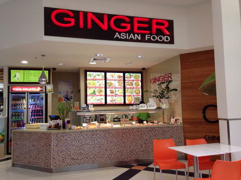 Ginger Asian Food - Gold Coast Attractions 0