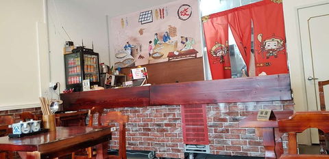 Li's Dumpling & Noodle - Gold Coast Attractions 0