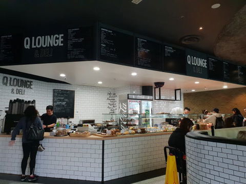 Q Lounge And Deli - Gold Coast Attractions 0