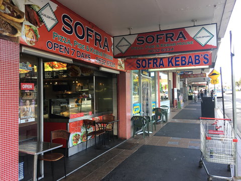Sofra Kebabs - Gold Coast Attractions 0