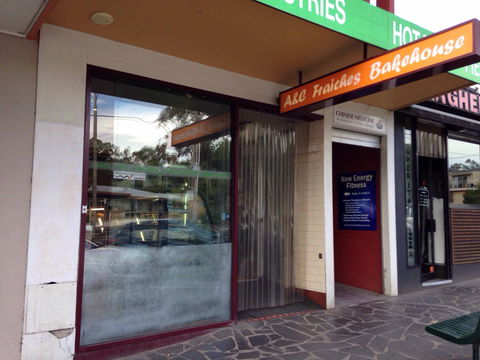 A&C Bakehouse - Gold Coast Attractions 0