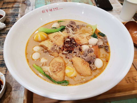 Boost Juice - Chirnside Park - Gold Coast Attractions 0