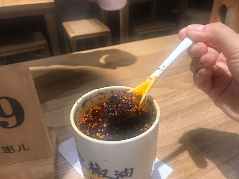Brother Zhao Chuan Style Noodles - Gold Coast Attractions 0
