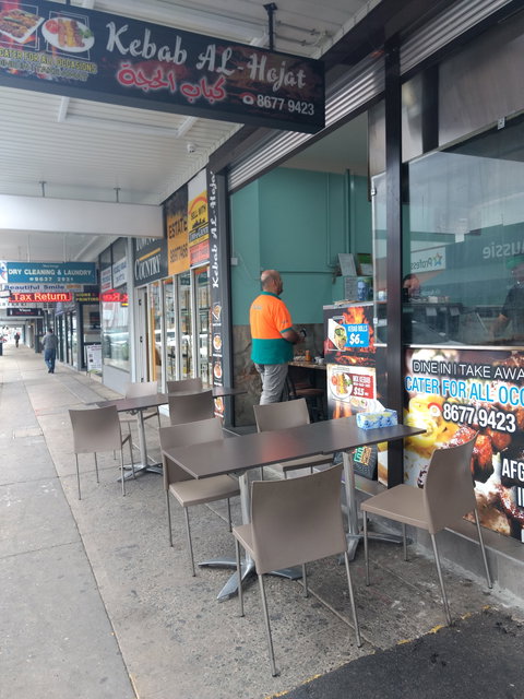 Kebab Al-hojat - Gold Coast Attractions 0