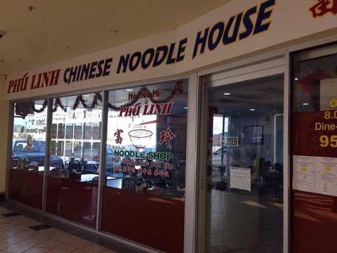 Phu Linh - Gold Coast Attractions 0