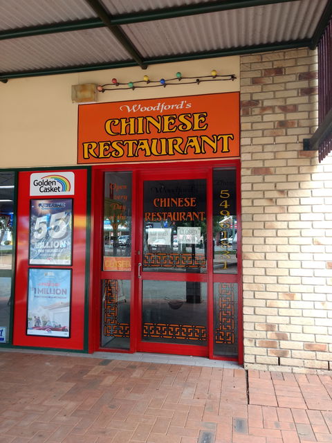 Woodford's Chinese Restaurant - Gold Coast Attractions 0
