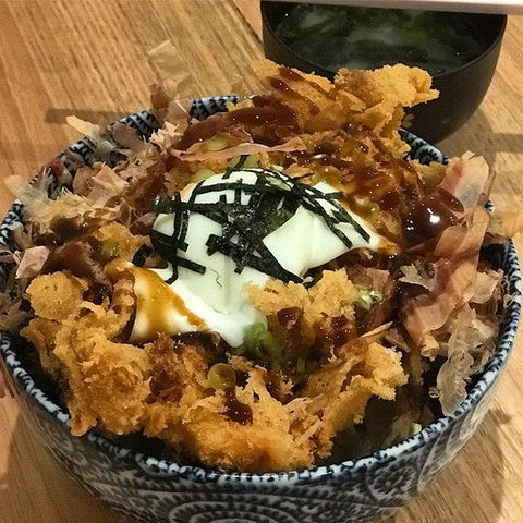 Kyodai Katsu - Gold Coast Attractions 0