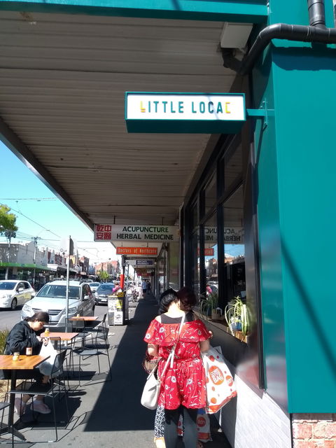 Little Local - Gold Coast Attractions 0