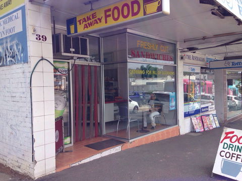 The Deepdene Takeaway - Gold Coast Attractions 0