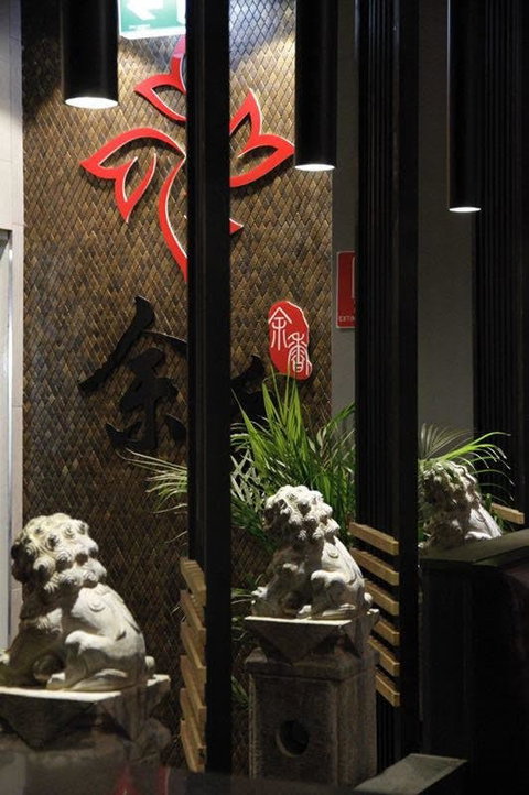 YU XIANG MINI HOT POT - Gold Coast Attractions 0