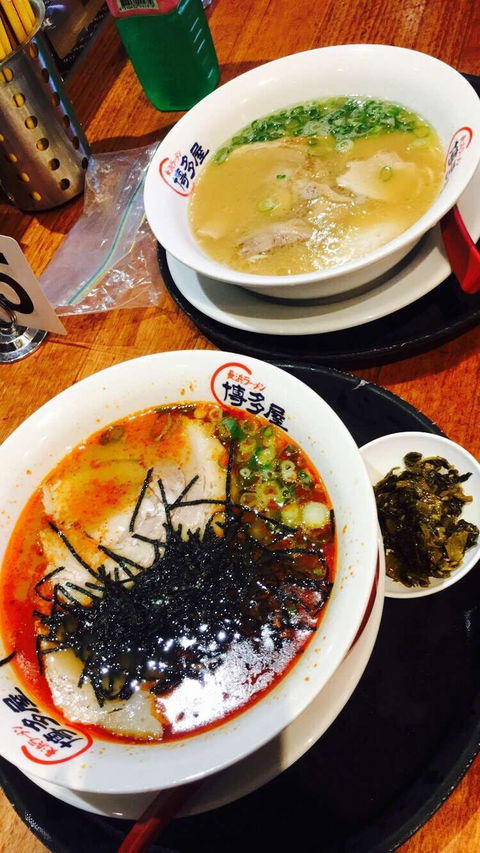 Hakataya Ramen - Broadbeach - Gold Coast Attractions 0