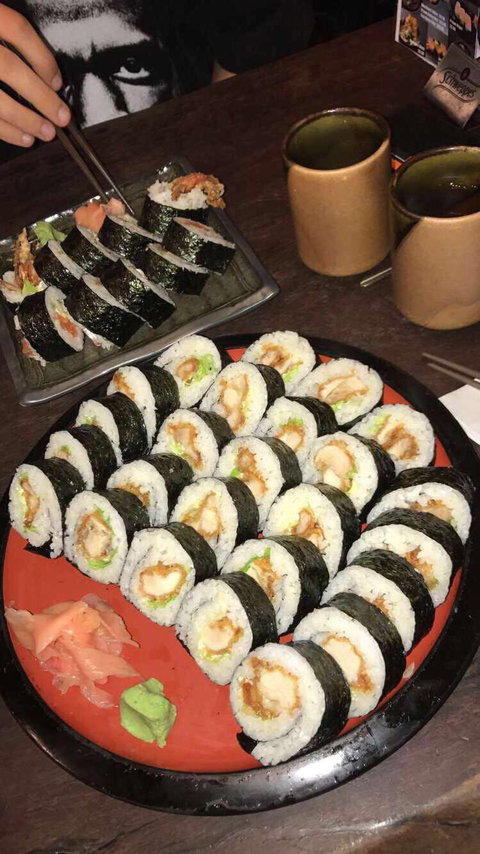 Ohnamiya Japanese - Ardross - Gold Coast Attractions 0