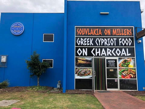 Souvlakia On Millers - Gold Coast Attractions 0