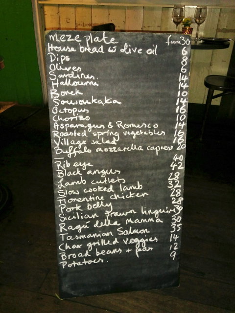 Lady Of Ro - Gold Coast Attractions 8