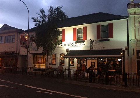 Hillston Bread Basket - Gold Coast Attractions 9