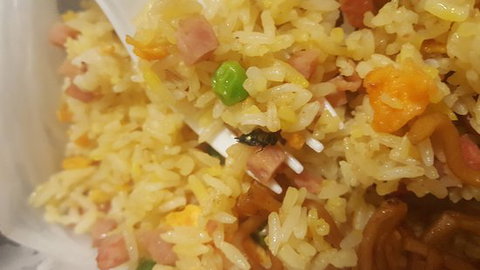 Wah Hah Chinese Restaurant - Gold Coast Attractions 0