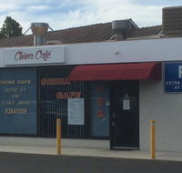 China Cafe