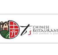 T's Chinese Restaurant - Gold Coast Attractions