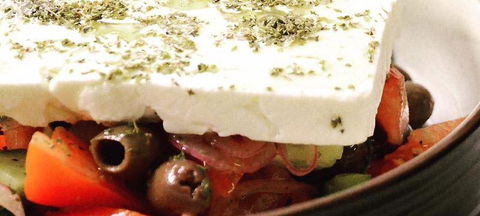 FOS Kitchen & Bar - Gold Coast Attractions 1