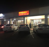 New Panda Chinese Restaurant - Gold Coast Attractions