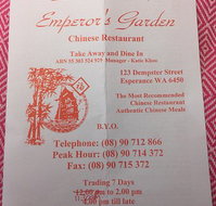 Emperor's Garden Chinese Restaurant - Gold Coast Attractions