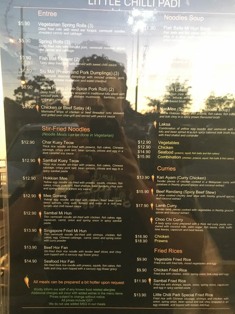 Little Chilli Padi - Gold Coast Attractions 2