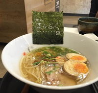 Manpuku - Gold Coast Attractions