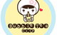 Bubble Tea City - thumb 0