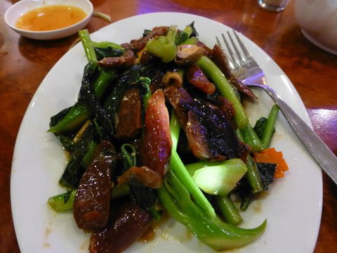 C-Culture - Gold Coast Attractions 0